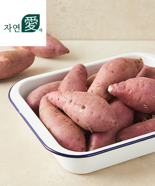 [자연애] 나주 황토 꿀고구마 2kg(특상)